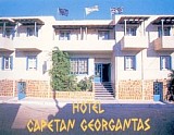 Captain Georgantas Hotel