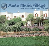 Santa Maria Village