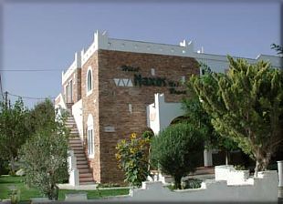 Naxos Beach I hotel.