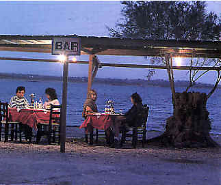 Nissaki Beach Restaurant (15668 bytes)