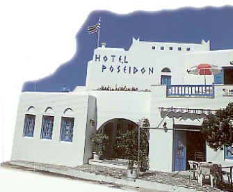View of the hotel (13494 bytes)