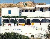 Kopelos Pension