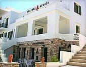 Tzannis - Aglaia Pension