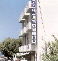 elpida.JPG (22071 bytes)